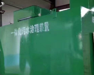 沁水卫生间测漏水